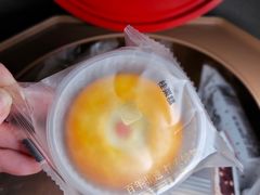 -祥禾饽饽铺·中式糕点(北京来福士店)