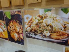 -十面欢腾·海鲜面·台式Bistro(长乐路店)