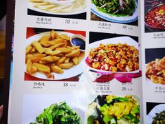 菜单-生活本该如此北京小馆(周庄嘉园店)
