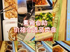 -素满香·全民食养自助(长宁龙之梦店)