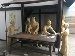 -西安大唐西市博物馆