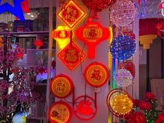 -张士灯具城(家居优选店)