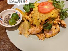 越式盐焗麻油鸡-大头虾越式风味餐厅(光明广场店)