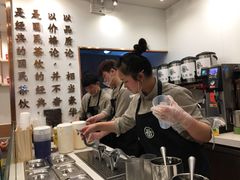 -眷茶臻选(中原万达店)