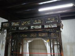 -沈从文故居
