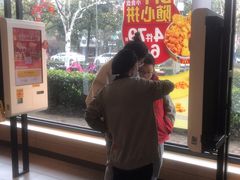 -麦当劳(曲阳店)