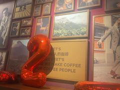 -Peet's 皮爷咖啡(东湖路手作店)