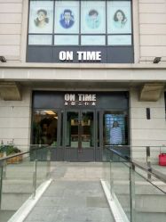 -ON TIME