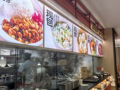 -阳阳中国饭(龙湖大兴天街)