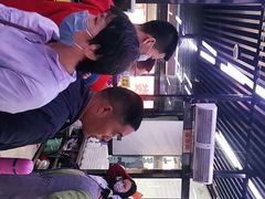 -回坊马二饺子馆