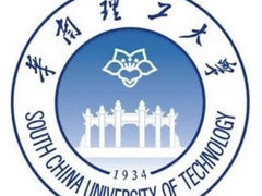 -华南理工大学(大学城校区)