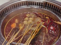 -宏姐串串香(宏伟路店)