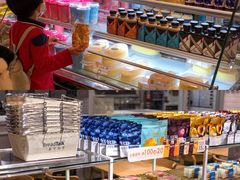 -BreadTalk面包新语·烘焙蛋糕(海岸城店)