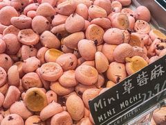 -陶源劵村(苏宁广场店)