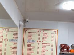 -如意香辣鸡架(总店)