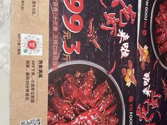 -T11生鲜超市(朝阳公园店)