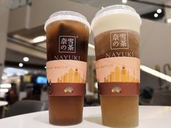 -奈雪的茶(市百一店)