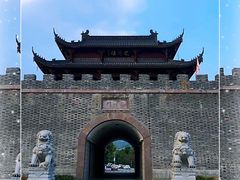 -梅城古镇
