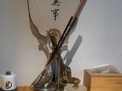-山海蟹庐·海鲜糟粕醋火锅(慈溪店)