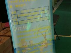 -江湾体育中心游泳馆