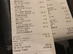 -巴黎轩(澳门巴黎人店)