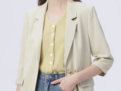 -伊势丹(现代城店)