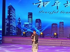 -和平大戏院(凯旋路店)