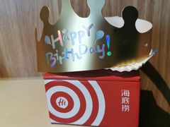-海底捞火锅(万丰桥店)
