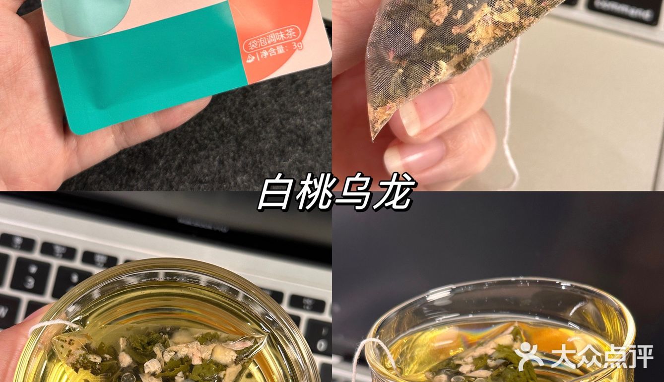 这一箱啥都有…在宿舍按箱囤的茶包！