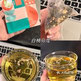 这一箱啥都有…在宿舍按箱囤的茶包！