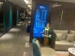 -碧澄保健(东风西路店)
