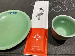 -北平盛世·新京菜·北京烤鸭(劲松·双井店)