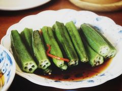 白灼黄秋葵-林四喜·闽南传家菜(鼓浪屿店)