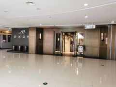 -余记海鲜(合生广场店)
