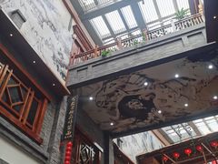 -关东古巷