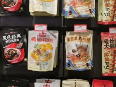 -黑色经典臭豆腐·湖南特产(坡子街店)