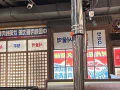 -西塔老太太泥炉烤肉(北京双井店)