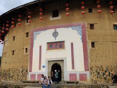 -福建土楼（南靖）云水谣景区-和贵楼