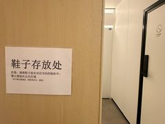 -和平行旅·全女旅宿(永庆坊店)