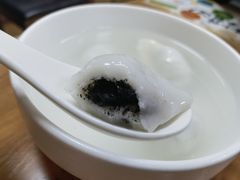 -久久元宵(延平路店)