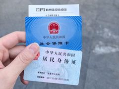 -星巴克(杭州西湖银泰1F店)