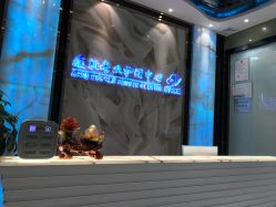 -清颜专业祛痘连锁店
