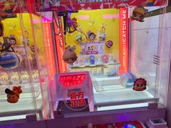 -快乐街区(长沙方圆荟店)