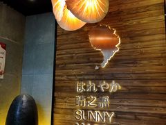 -泰迈·影院式足道SPA(世纪大道店)
