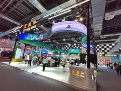 -东浩兰生上海世博展览馆