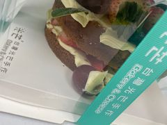 -台灣光芒手作(万安街店)