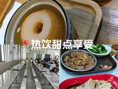 -古乡居甜品(大信店)