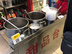 绿豆沙-江三王记牛杂馆(总店)