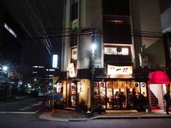 -博多一双(博多駅東本店)