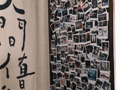 -沪水焙煎室(淡水路店)